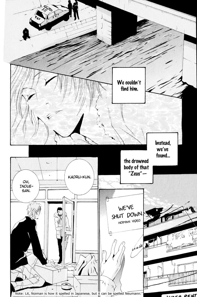 Read Calling Series chapter 5 image 35 on Lezhin