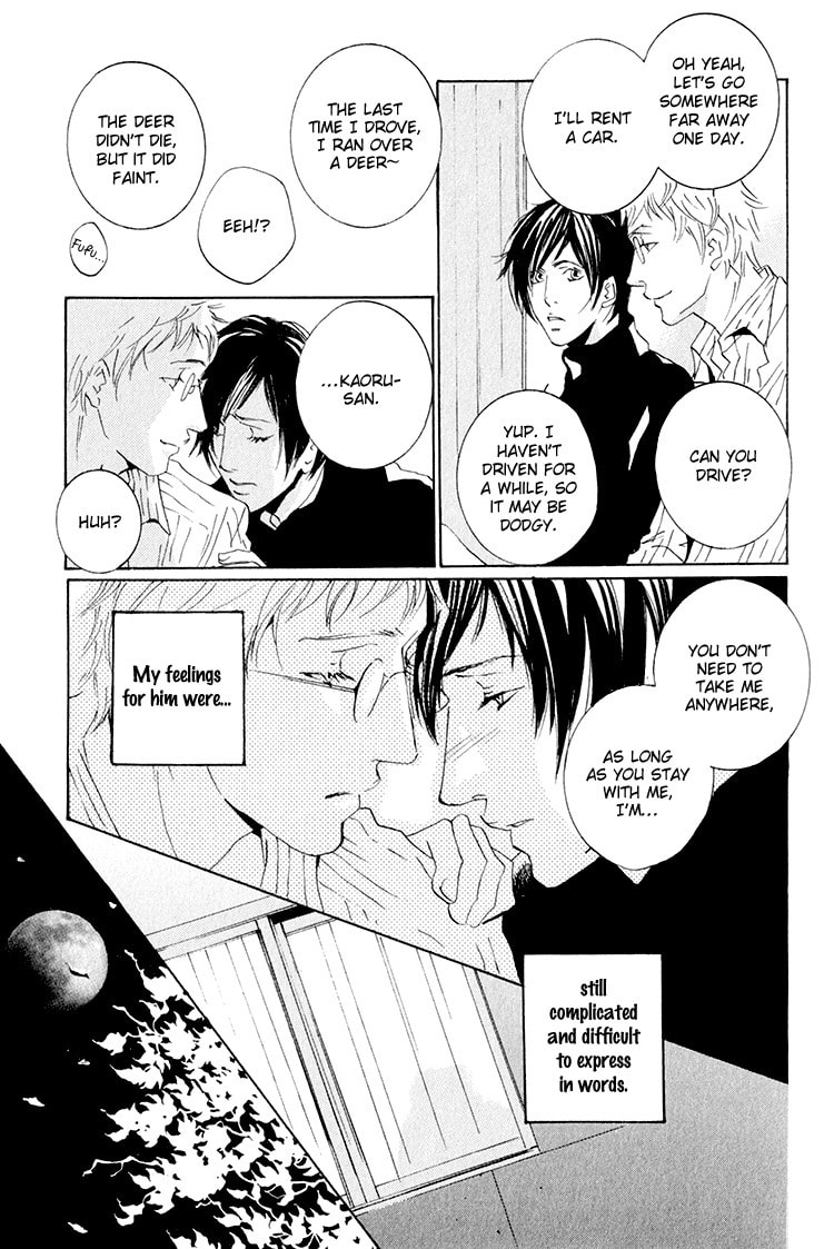 Read Calling Series chapter 5 image 6 on Lezhin
