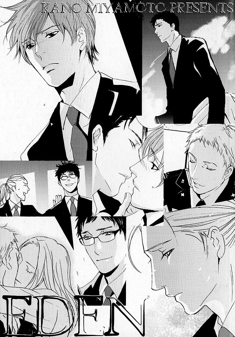Read Calling Series chapter 6.5 image 5 on Lezhin
