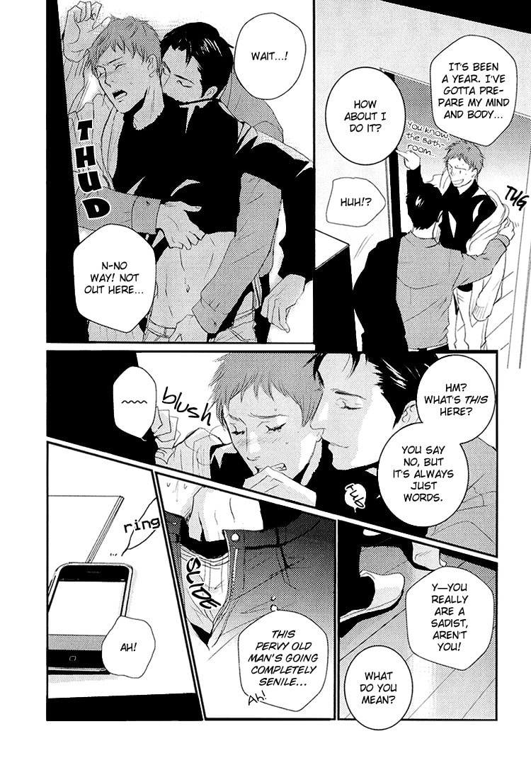Read Calling Series chapter 6.5 image 7 on Lezhin