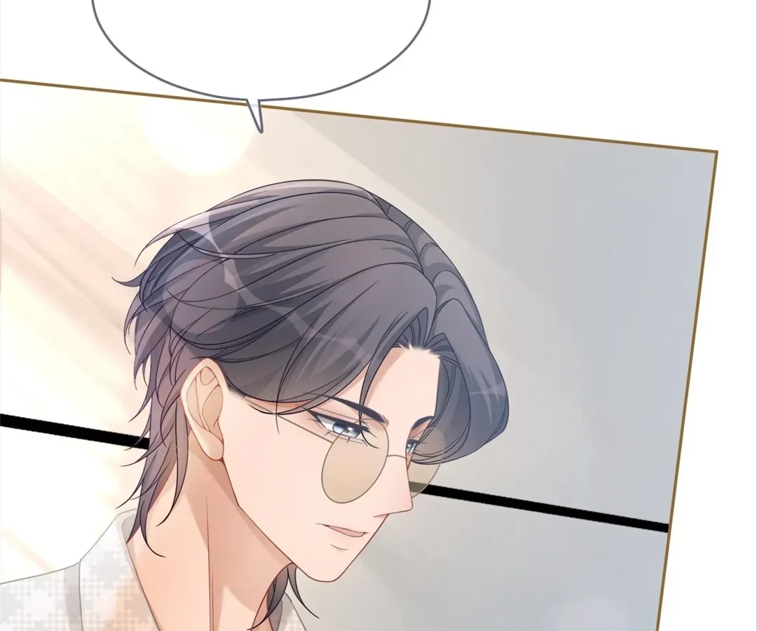 Read Calm Down, Revenge Queen chapter 100 image 56 on Lezhin