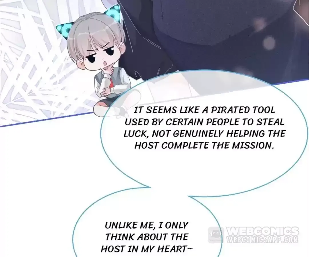 Read Calm Down, Revenge Queen chapter 102 image 58 on Lezhin