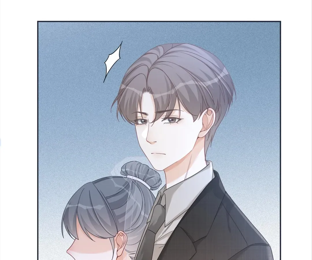 Read Calm Down, Revenge Queen chapter 104 image 17 on Lezhin