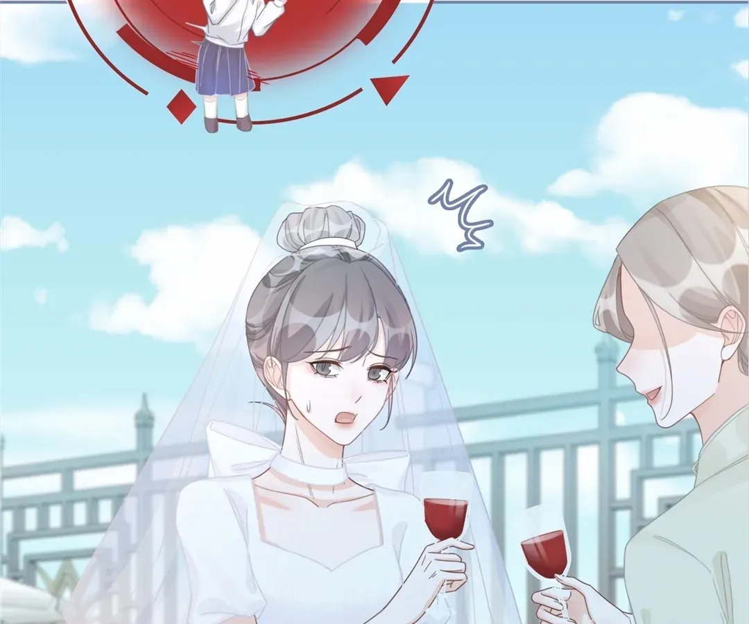 Read Calm Down, Revenge Queen chapter 104 image 41 on Lezhin