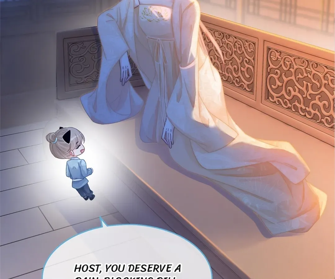 Read Calm Down, Revenge Queen chapter 106 image 32 on Lezhin