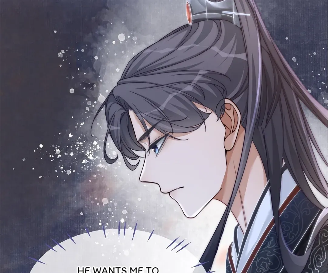 Read Calm Down, Revenge Queen chapter 106 image 41 on Lezhin