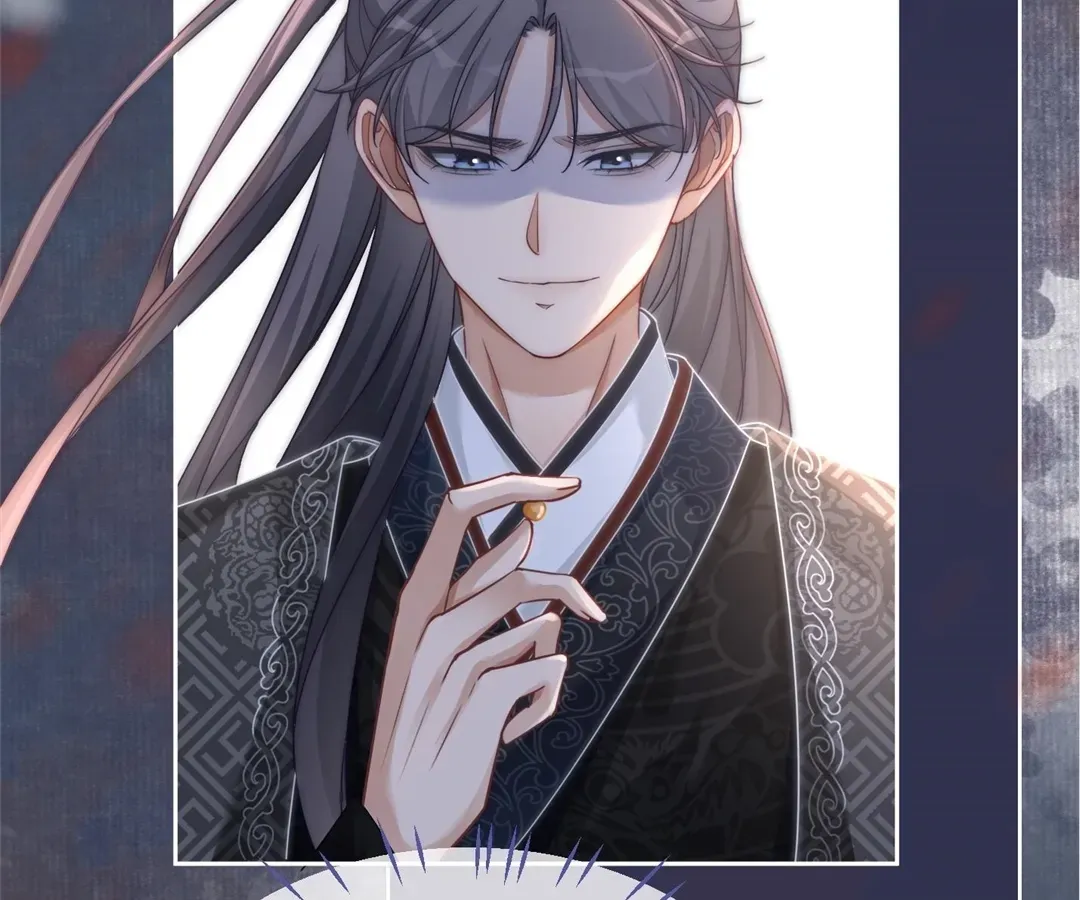 Read Calm Down, Revenge Queen chapter 106 image 44 on Lezhin