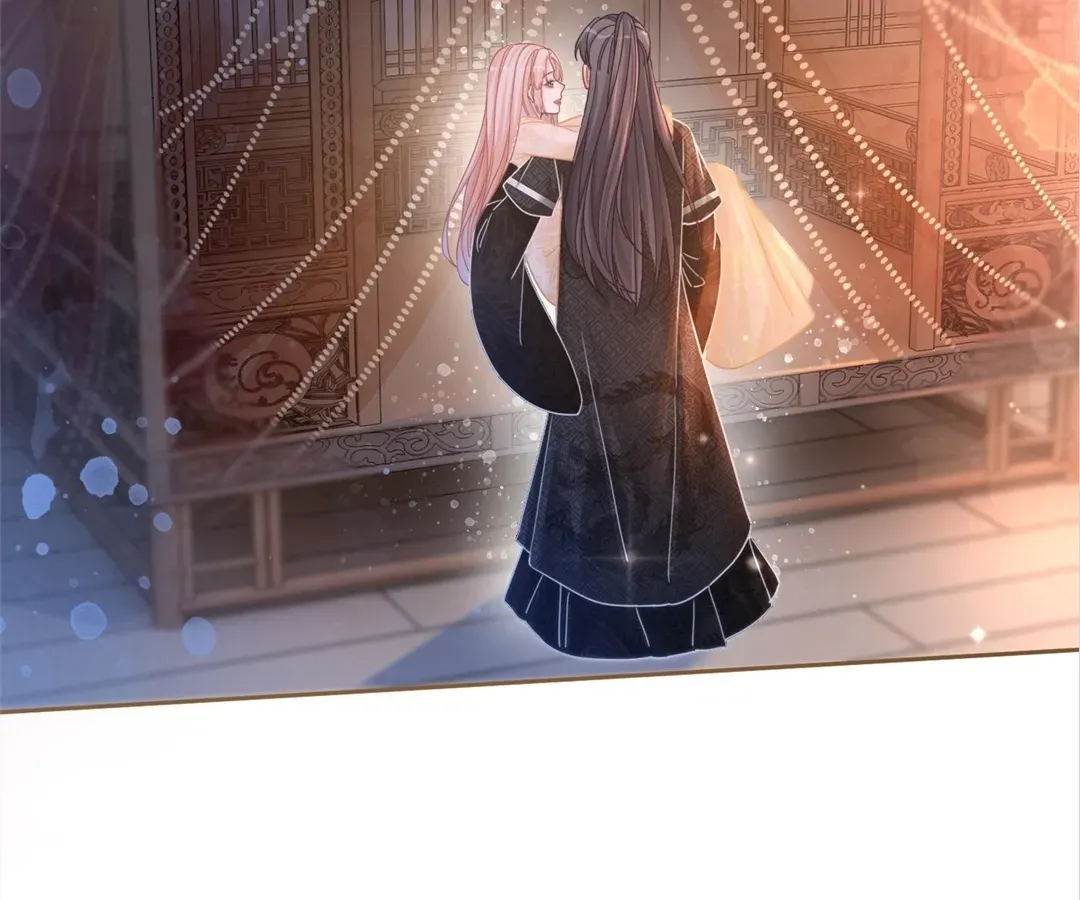 Read Calm Down, Revenge Queen chapter 106 image 75 on Lezhin