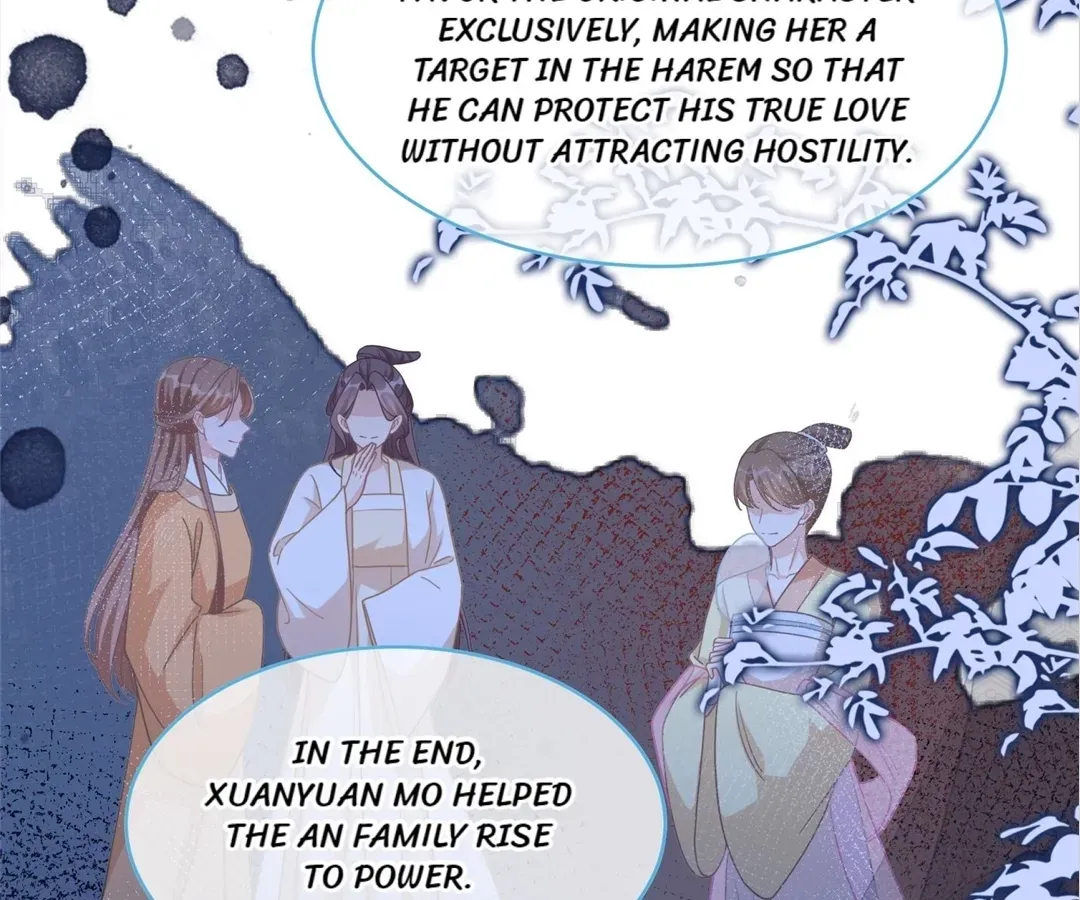Read Calm Down, Revenge Queen chapter 106 image 9 on Lezhin