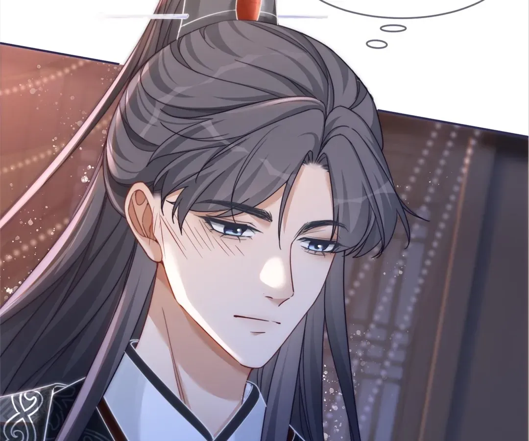 Read Calm Down, Revenge Queen chapter 106 image 95 on Lezhin