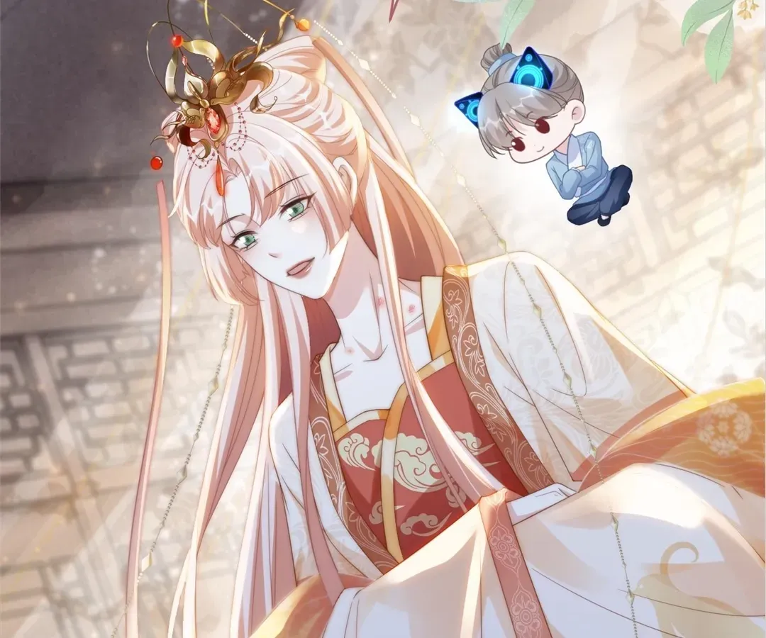 Read Calm Down, Revenge Queen chapter 110 image 1 on Lezhin