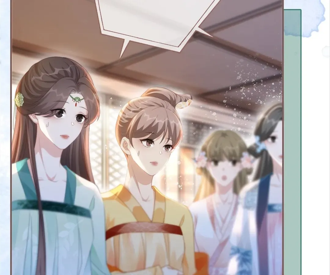 Read Calm Down, Revenge Queen chapter 110 image 11 on Lezhin