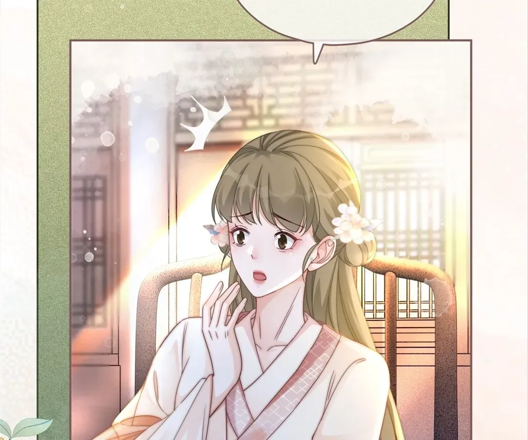 Read Calm Down, Revenge Queen chapter 110 image 39 on Lezhin