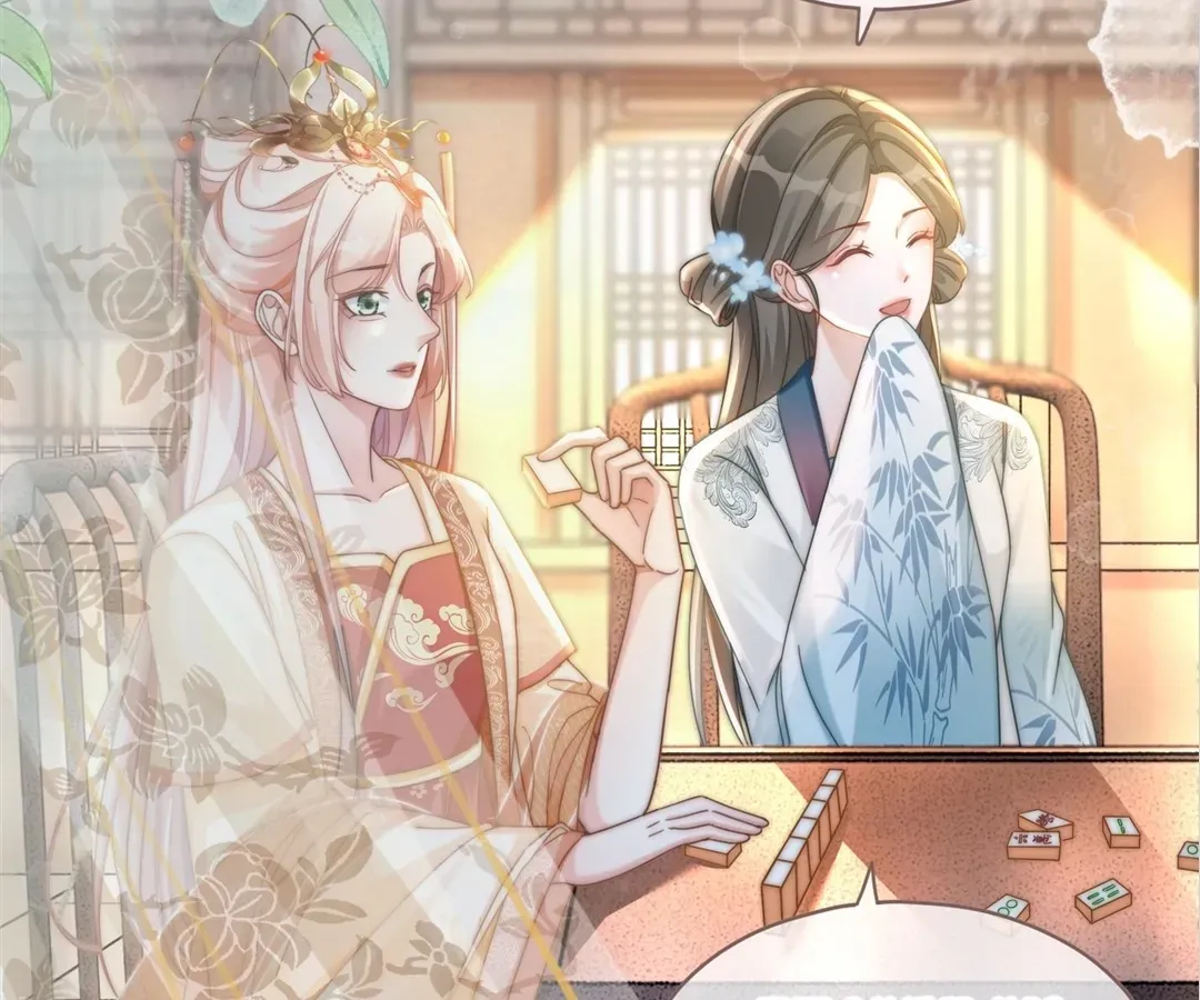 Read Calm Down, Revenge Queen chapter 110 image 41 on Lezhin