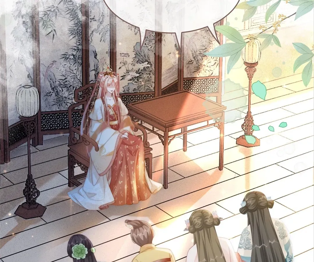 Read Calm Down, Revenge Queen chapter 110 image 6 on Lezhin