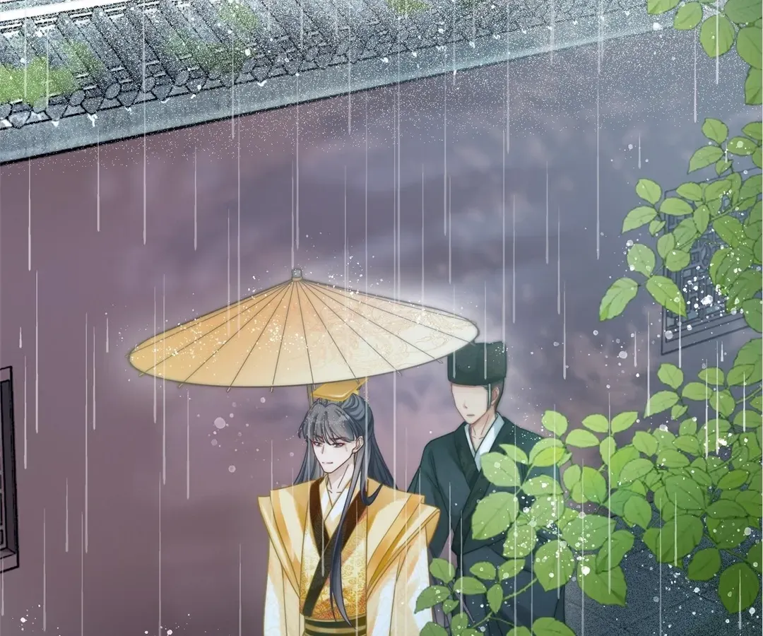 Read Calm Down, Revenge Queen chapter 110 image 71 on Lezhin