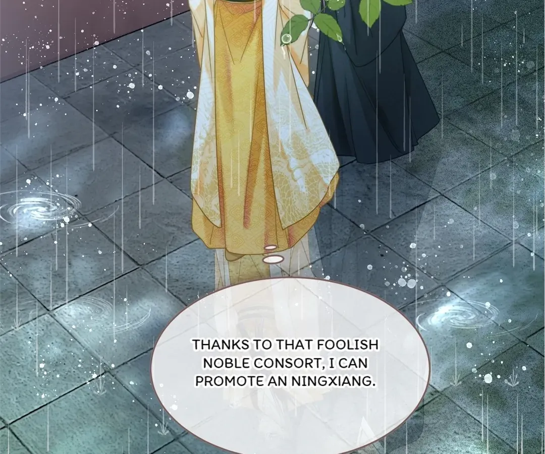 Read Calm Down, Revenge Queen chapter 110 image 72 on Lezhin