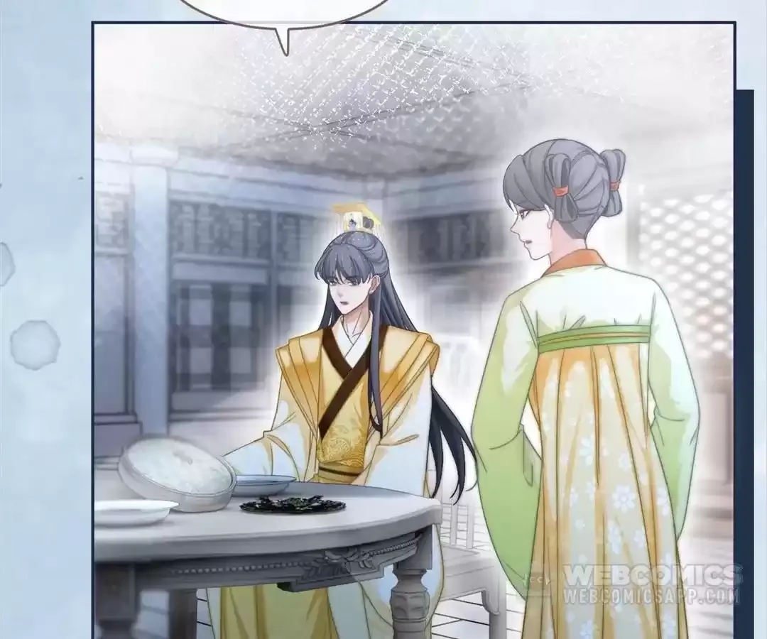 Read Calm Down, Revenge Queen chapter 110 image 82 on Lezhin