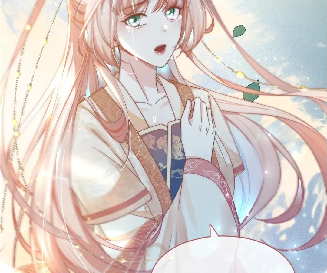 Read Calm Down, Revenge Queen chapter 111 image 1 on Lezhin