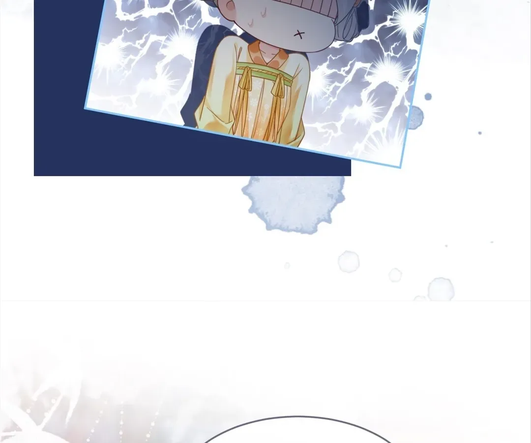 Read Calm Down, Revenge Queen chapter 111 image 35 on Lezhin