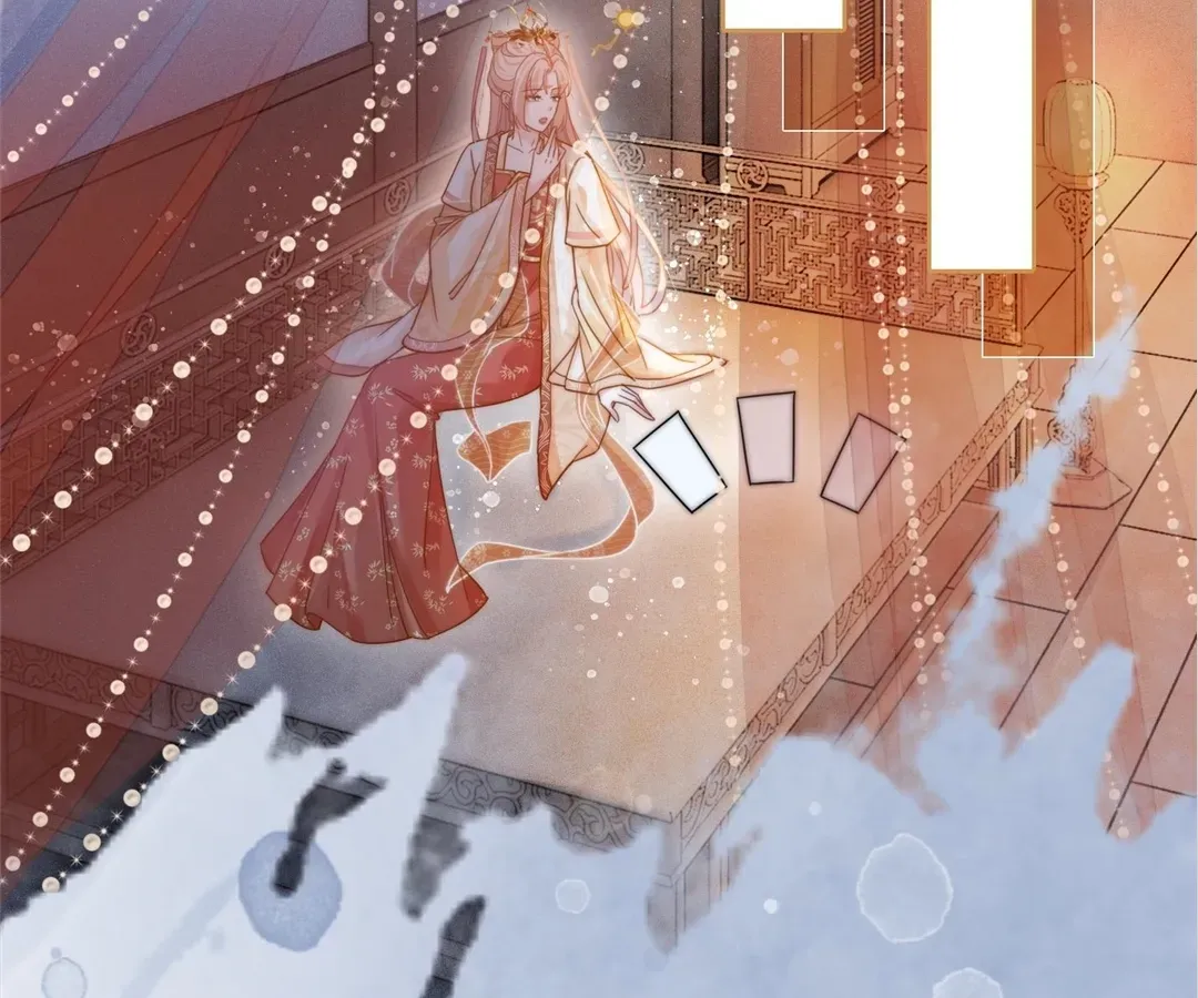 Read Calm Down, Revenge Queen chapter 111 image 46 on Lezhin