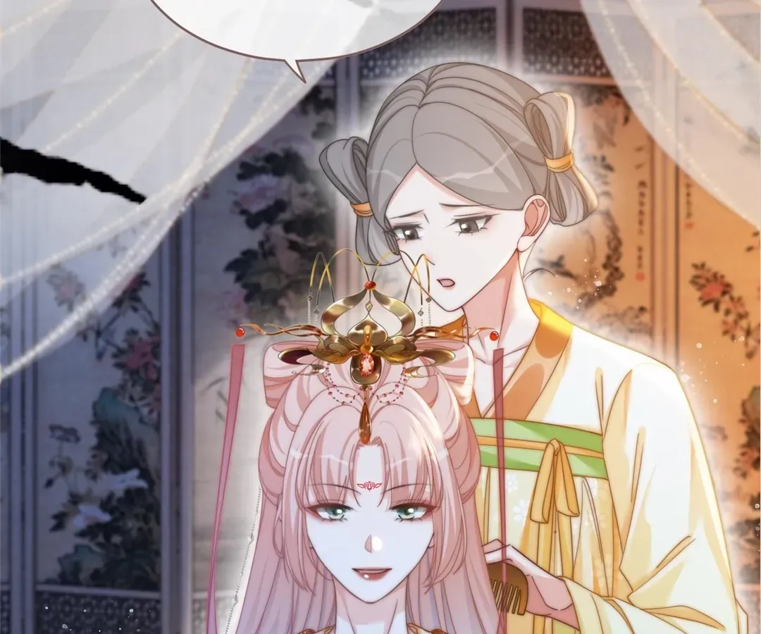 Read Calm Down, Revenge Queen chapter 111 image 56 on Lezhin