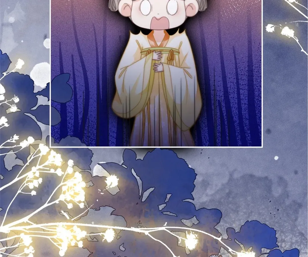 Read Calm Down, Revenge Queen chapter 111 image 75 on Lezhin