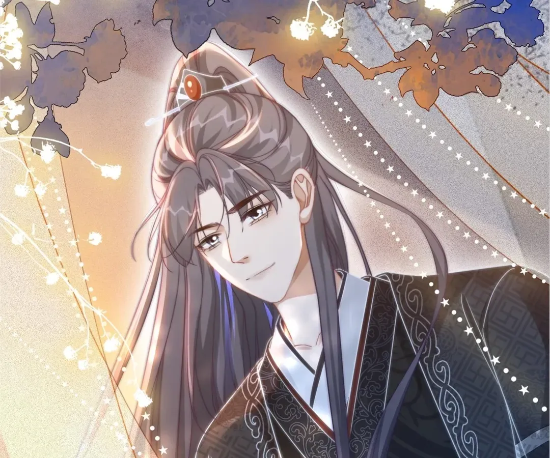 Read Calm Down, Revenge Queen chapter 111 image 76 on Lezhin