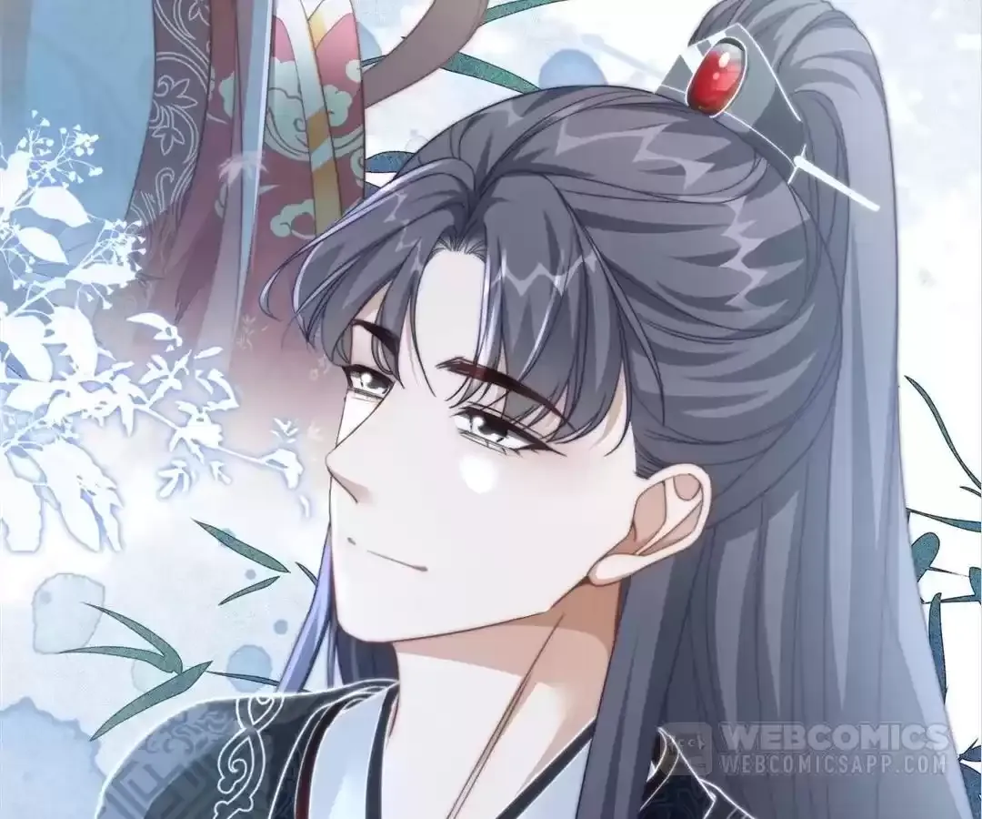 Read Calm Down, Revenge Queen chapter 111 image 82 on Lezhin