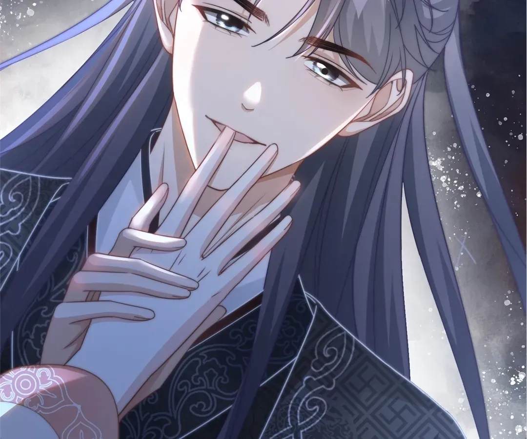 Read Calm Down, Revenge Queen chapter 111 image 97 on Lezhin