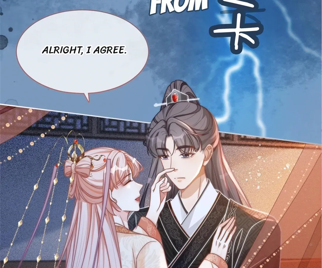 Read Calm Down, Revenge Queen chapter 113 image 13 on Lezhin