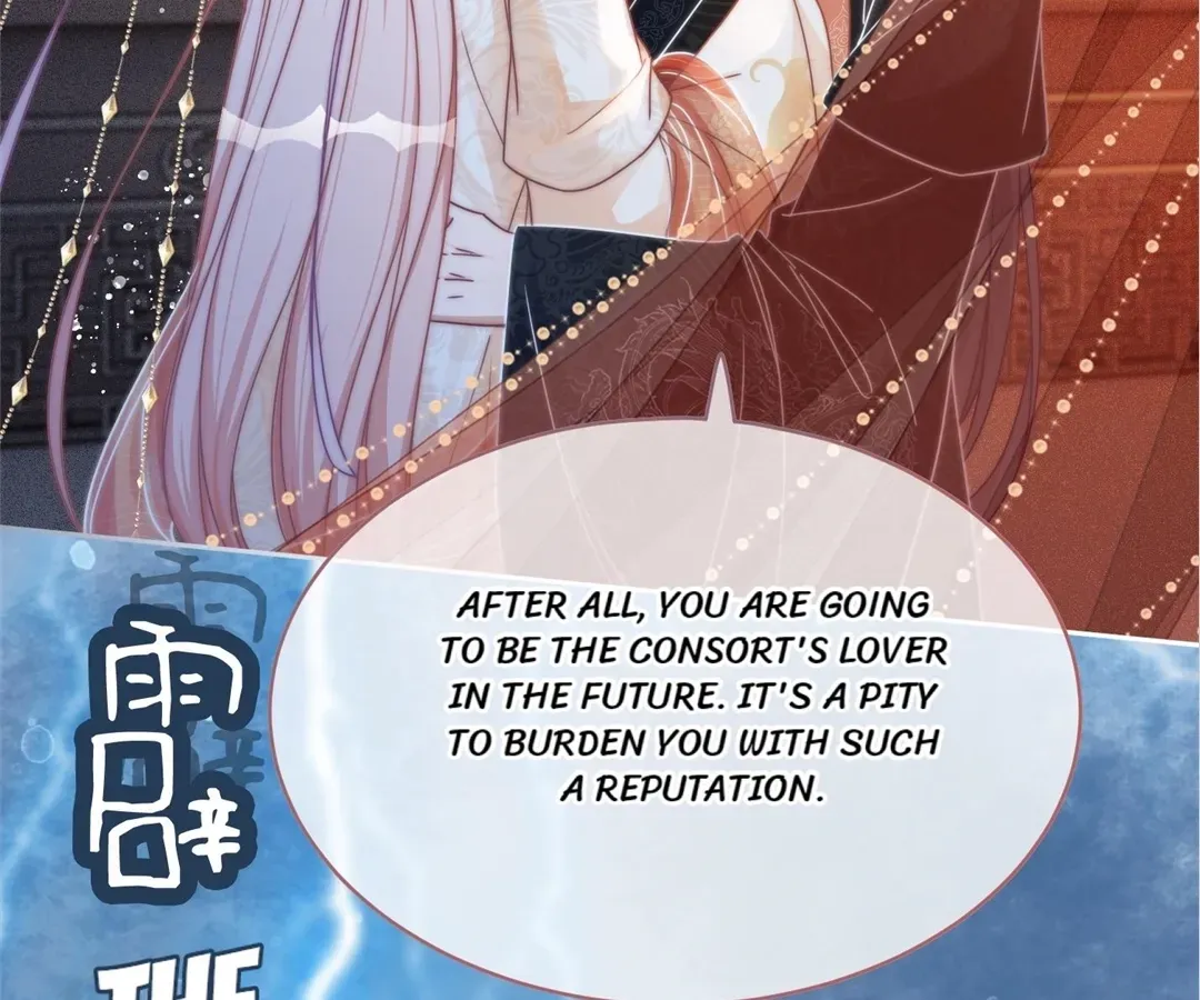 Read Calm Down, Revenge Queen chapter 113 image 14 on Lezhin