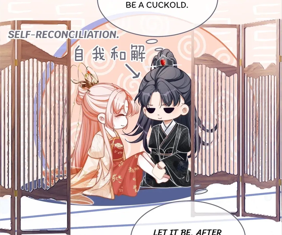 Read Calm Down, Revenge Queen chapter 113 image 17 on Lezhin