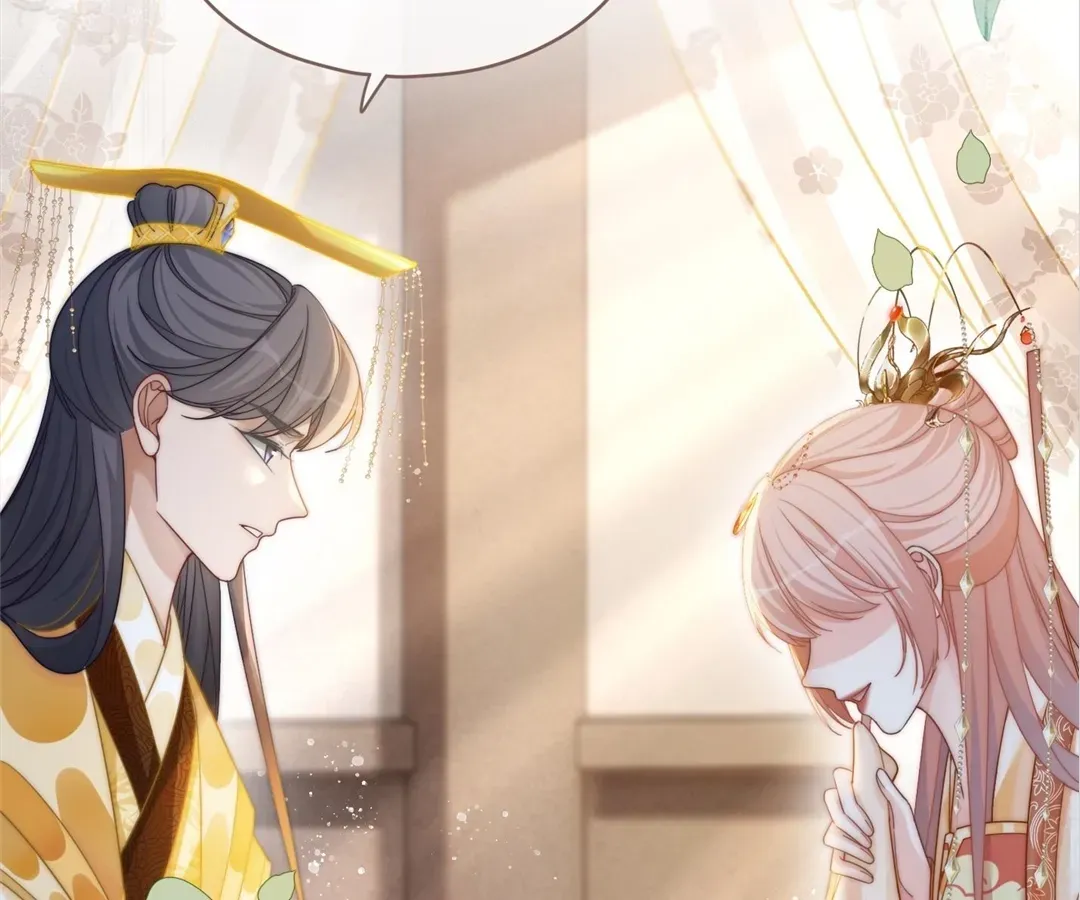 Read Calm Down, Revenge Queen chapter 113 image 33 on Lezhin