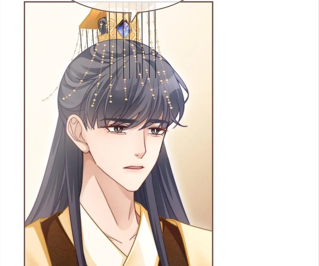 Read Calm Down, Revenge Queen chapter 113 image 43 on Lezhin