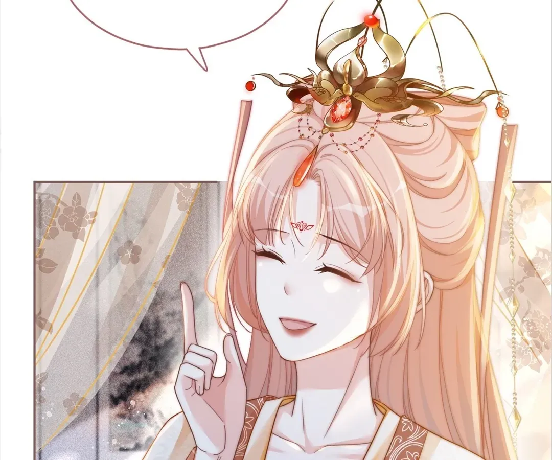 Read Calm Down, Revenge Queen chapter 113 image 45 on Lezhin