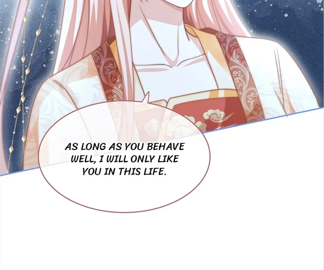 Read Calm Down, Revenge Queen chapter 113 image 80 on Lezhin