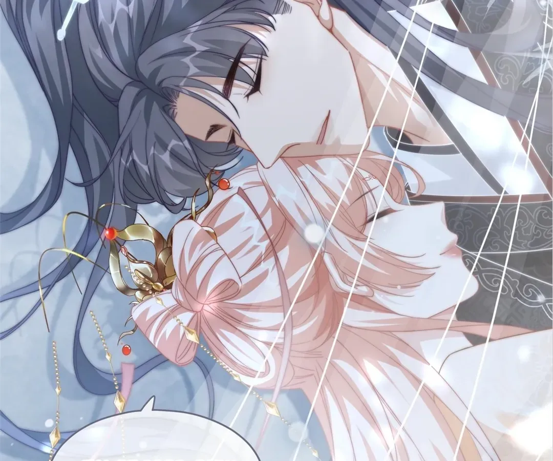 Read Calm Down, Revenge Queen chapter 113 image 89 on Lezhin