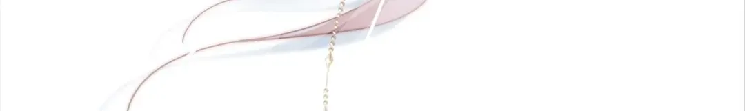 Read Calm Down, Revenge Queen chapter 113 image 91 on Lezhin