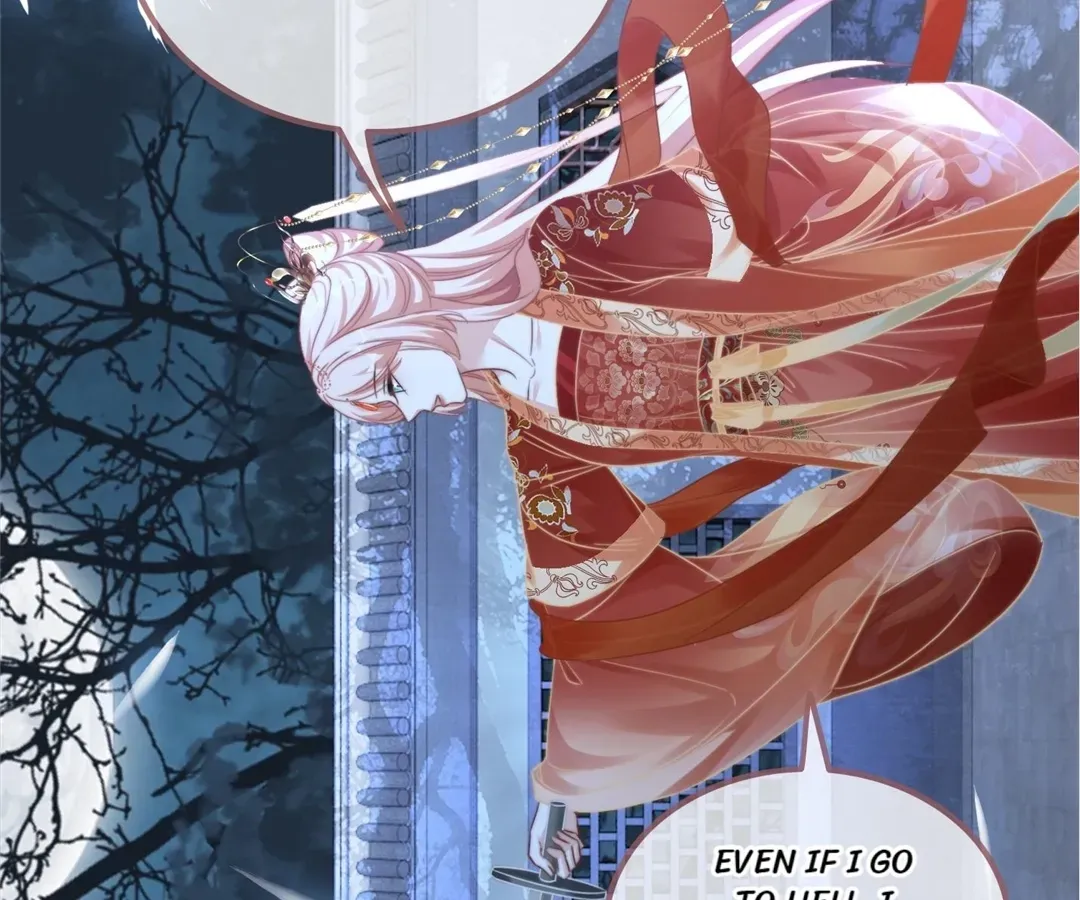 Read Calm Down, Revenge Queen chapter 118 image 105 on Lezhin
