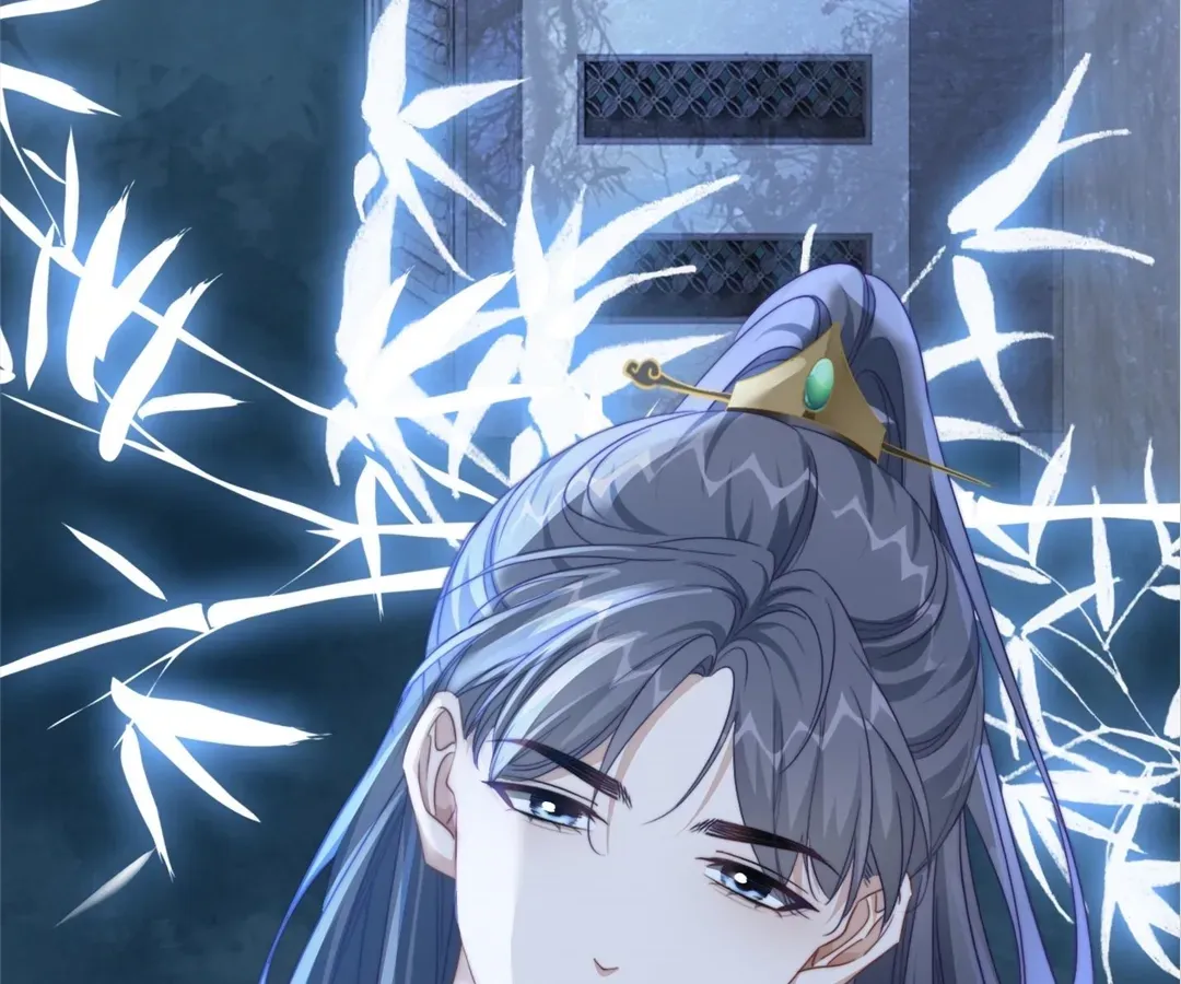 Read Calm Down, Revenge Queen chapter 118 image 107 on Lezhin