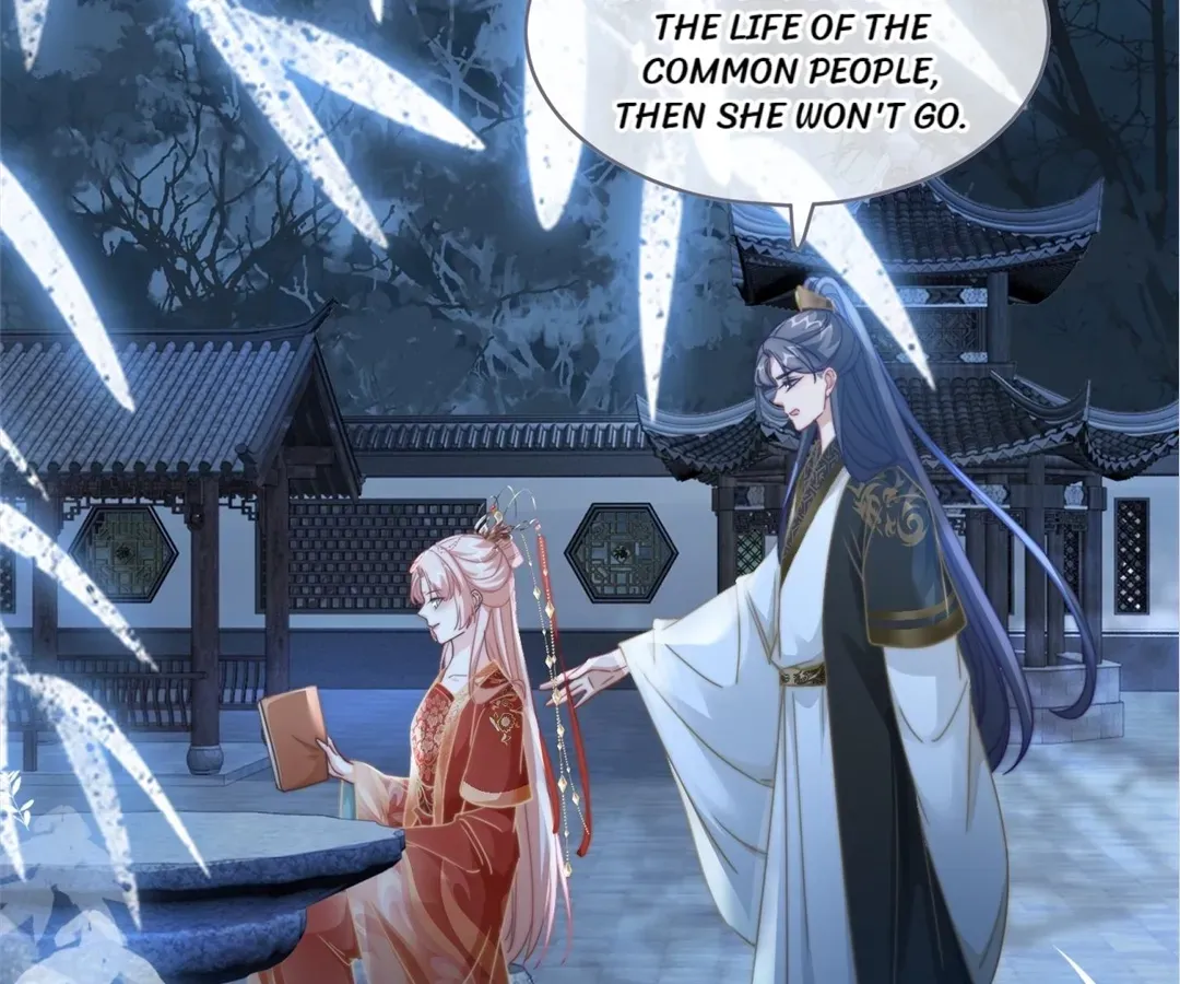 Read Calm Down, Revenge Queen chapter 118 image 68 on Lezhin