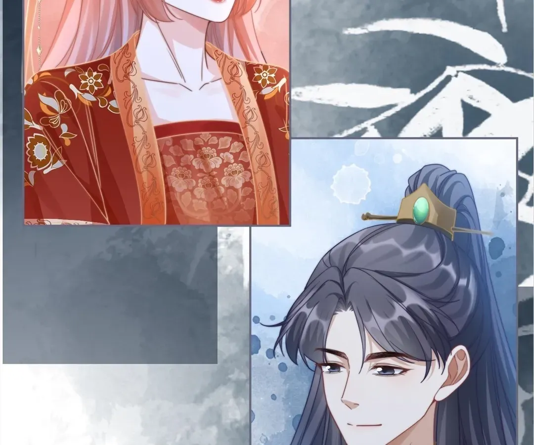 Read Calm Down, Revenge Queen chapter 118 image 78 on Lezhin