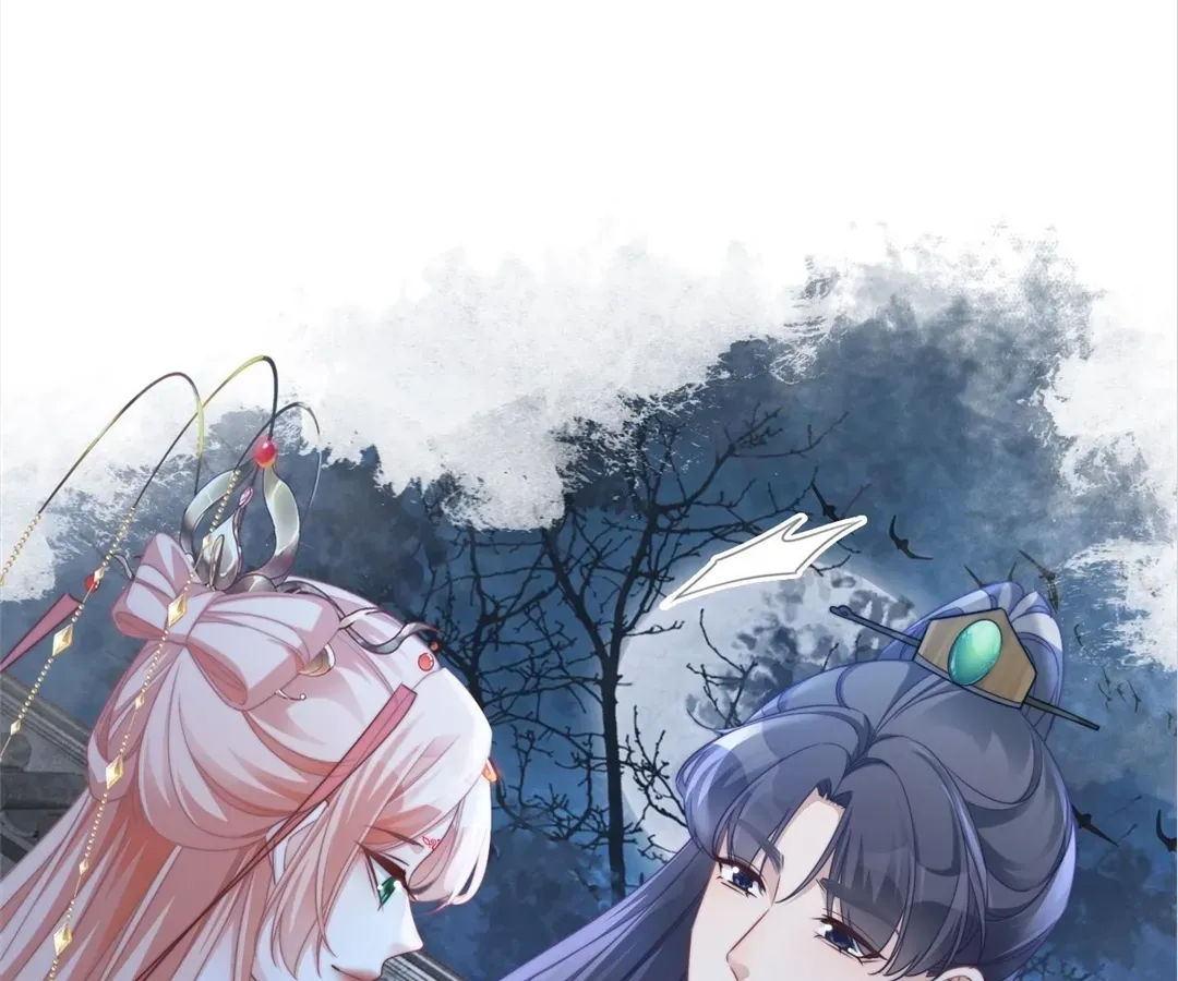 Read Calm Down, Revenge Queen chapter 118 image 80 on Lezhin