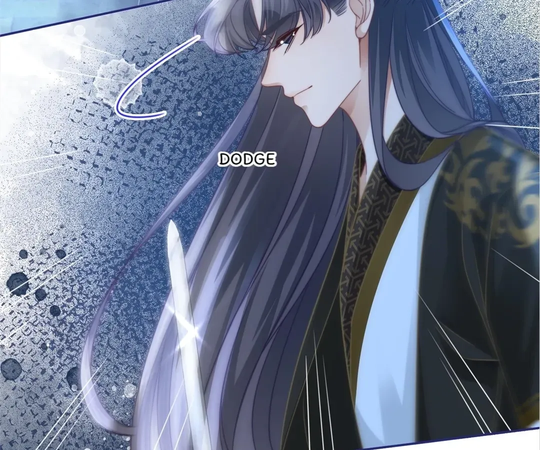 Read Calm Down, Revenge Queen chapter 118 image 86 on Lezhin