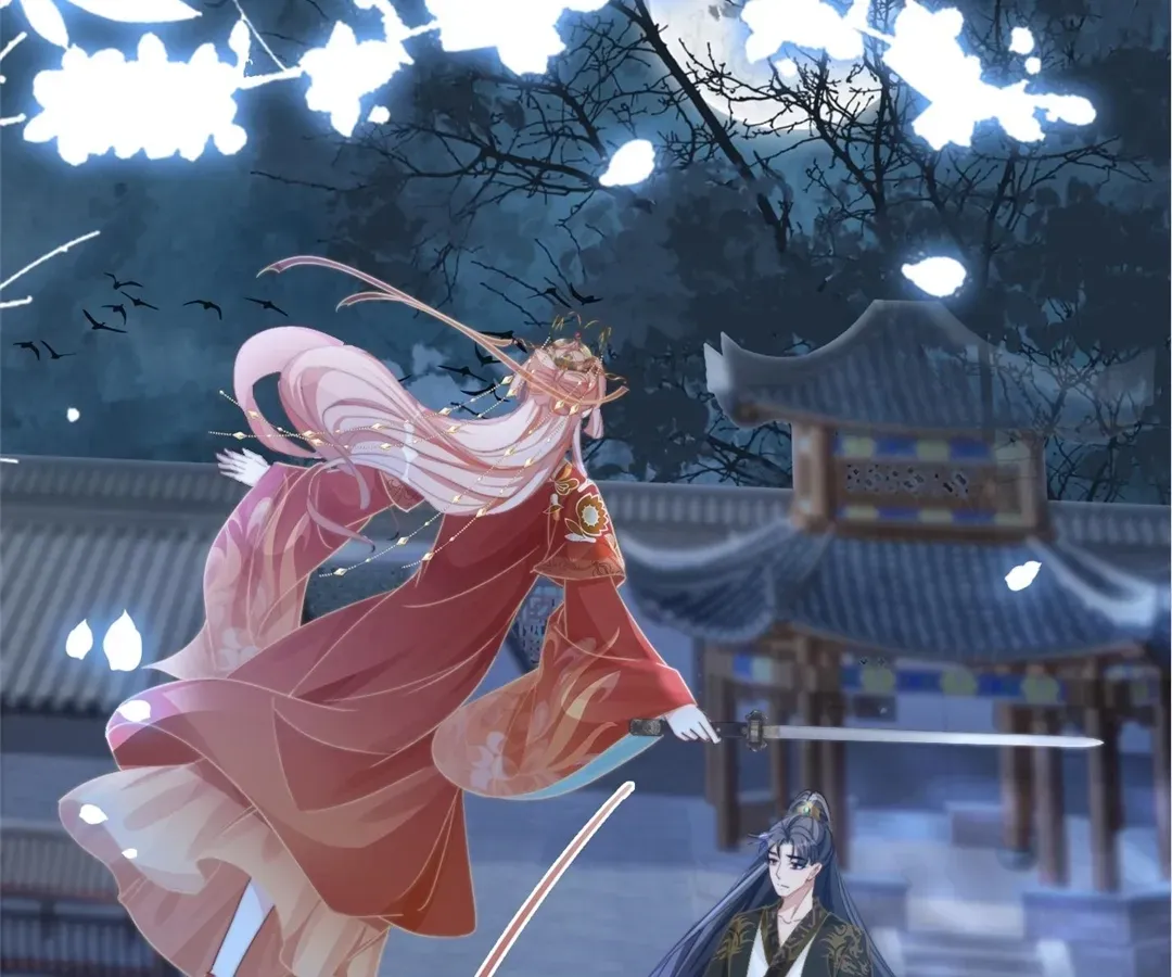 Read Calm Down, Revenge Queen chapter 118 image 89 on Lezhin