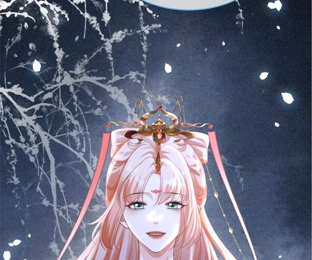 Read Calm Down, Revenge Queen chapter 119 image 101 on Lezhin