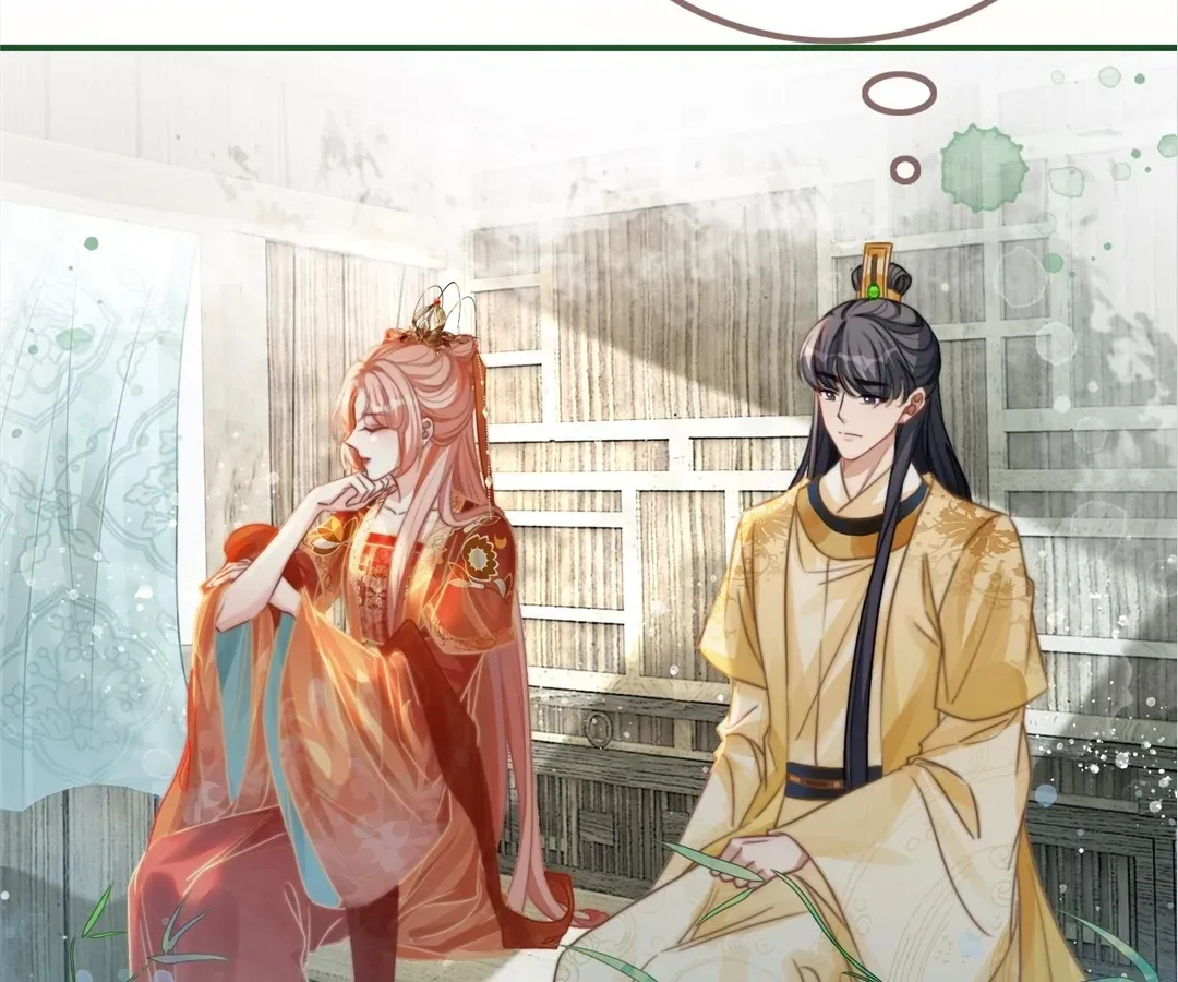 Read Calm Down, Revenge Queen chapter 119 image 3 on Lezhin
