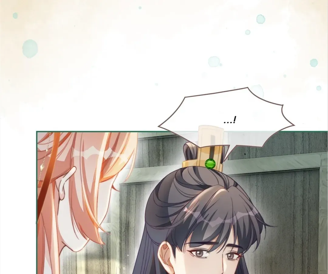 Read Calm Down, Revenge Queen chapter 119 image 31 on Lezhin