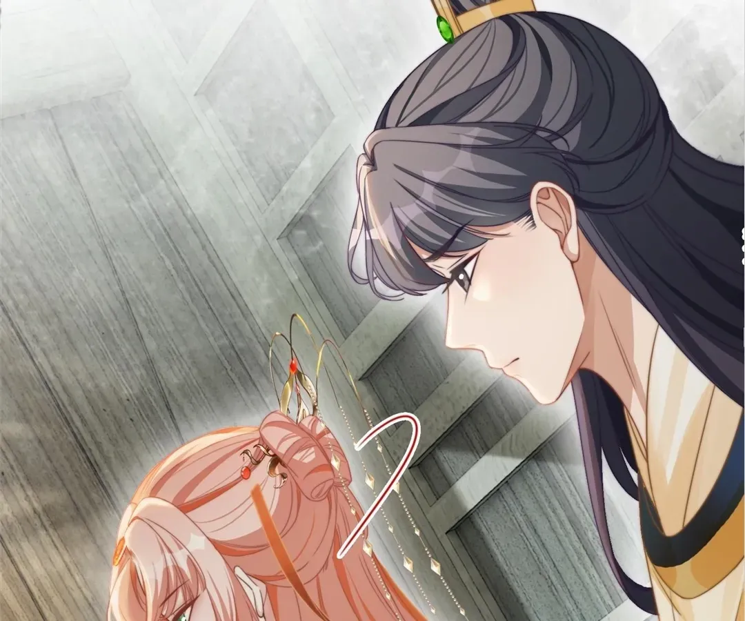 Read Calm Down, Revenge Queen chapter 119 image 33 on Lezhin
